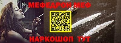 амфетамин Балахна