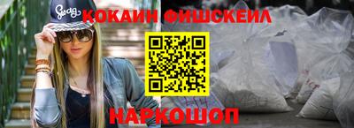 амфетамин Балахна