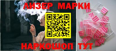 амфетамин Балахна