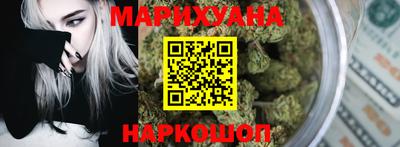 амфетамин Балахна