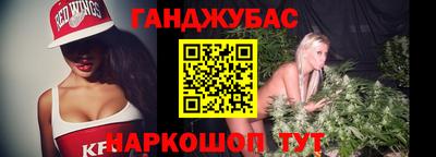 амфетамин Балахна