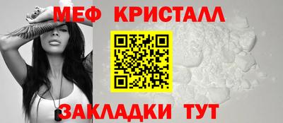 синтетический гашиш Балашиха